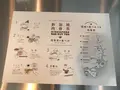 シンガポールバクテー（新加坡肉骨茶）の写真_251955