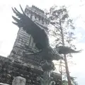 仙台城跡（青葉城本丸会館）の写真_252131