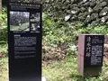 仙台城跡（青葉城本丸会館）の写真_252133