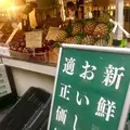 渋谷ヒカリエ ShinQsの写真_253284