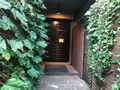 蔦珈琲店の写真_253335