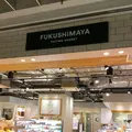 福島屋 六本木店の写真_253466