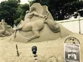旭文化の杜公園の写真_253652