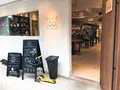Jaho Coffee at Plain Peopleの写真_253669