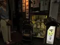 甘いっ子 （あまいっこ）の写真_253730