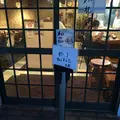 大倉の写真_253936
