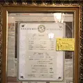 ジェラテリアアクオリーナの写真_254052