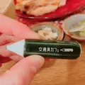 文房具カフェの写真_254104
