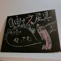 文房具カフェの写真_254107
