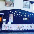 キューポット カフェ 本店の写真_254118