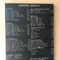 クレープリー チロル （Creperie Tirol）の写真_254523