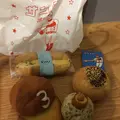 サンチノの写真_254780