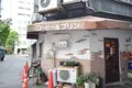ヘッケルンの写真_254989