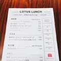 LOTUS（ロータス）の写真_254999