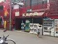 つり堀 武蔵野園の写真_255107