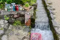 大内宿の写真_255117