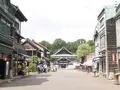 江戸東京たてもの園の写真_255290