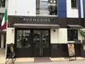 【閉業】Avançonsの写真_255310
