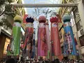 仙台七夕まつりの写真_255350