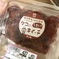 ソウル市場の写真_255406
