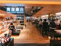 スターバックスコーヒー 銀座 蔦屋書店の写真_255429