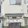 天健の写真_256093