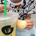 ぽんでCOFFEE （ポンデコーヒー）の写真_256353