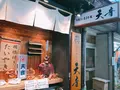 天音の写真_257214