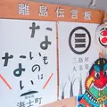 離島キッチンの写真_257664