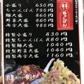 井手ちゃんぽん 筑紫野原田店の写真_257708