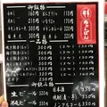 井手ちゃんぽん 筑紫野原田店の写真_257710