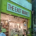 THE EAST MARKETの写真_257972