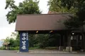 御宿 小笠原の写真_258521