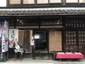みつはっちゃ屋の写真_258900