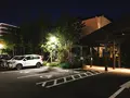 柚木の郷の写真_258965