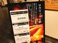 柚木の郷の写真_258966