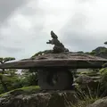 仙巌園の写真_259967