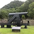 仙巌園の写真_259968