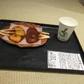 仙巌園の写真_259969