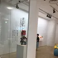 GYRE（ジャイル） 表参道の写真_261614