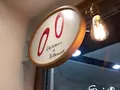 Esola池袋の写真_262194