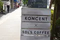 KONCENT 駒形本店の写真_262693