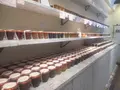 ロミユニ・コンフィチュール （Romi-Unie Confiture） の写真_263349