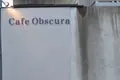 カフェ オブスキュラ （Cafe Obscura）の写真_263485