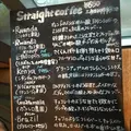 カフェ オブスキュラ （Cafe Obscura）の写真_263486