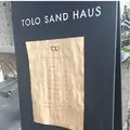 TOLO SAND HOUS（トロサンドハウス）の写真_263722
