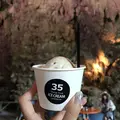 ガンガラーの谷 ケイブカフェの写真_263970