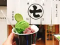 ななや 青葉通り店の写真_264429