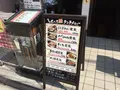 神宮前もくちの写真_265059