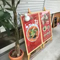らーめんダイニングWai・Waiの写真_265193